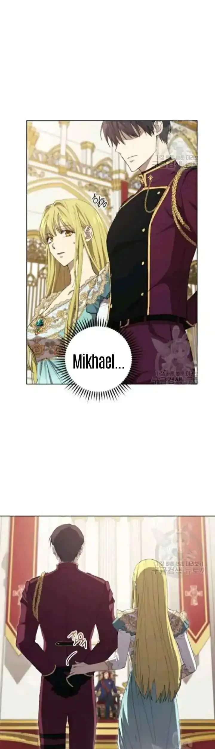 The Princess Imprints A Traitor Chapter 13 Gambar 32