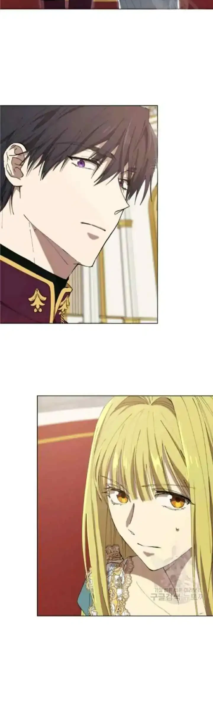 The Princess Imprints A Traitor Chapter 13 Gambar 33