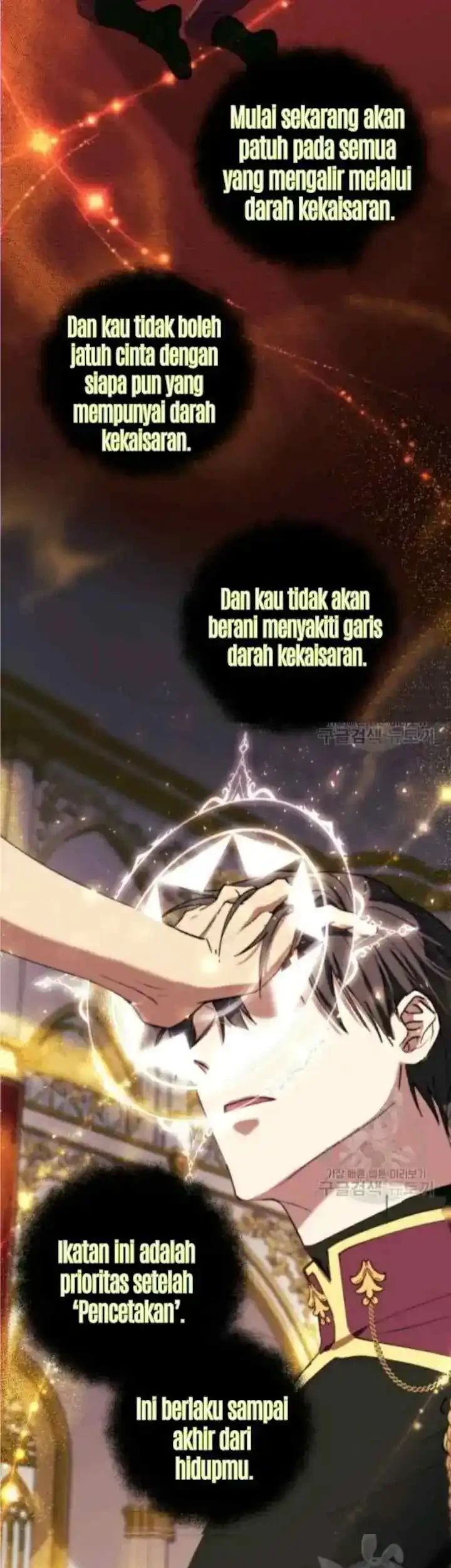 The Princess Imprints A Traitor Chapter 13 Gambar 40