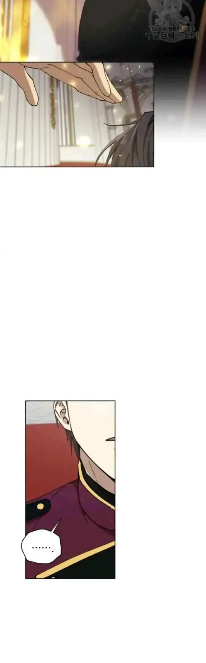 The Princess Imprints A Traitor Chapter 13 Gambar 41