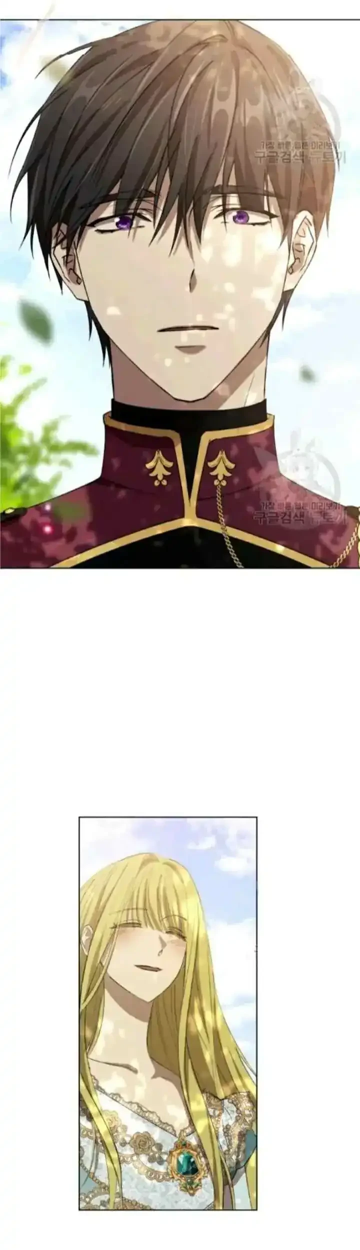 The Princess Imprints A Traitor Chapter 14 halaman 30
