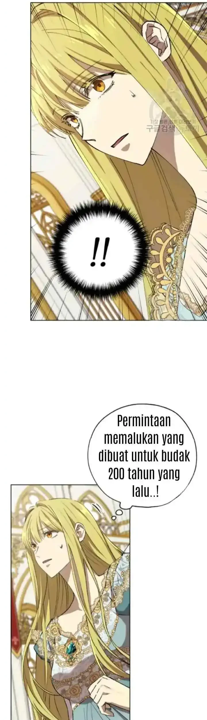 The Princess Imprints A Traitor Chapter 14 halaman 5