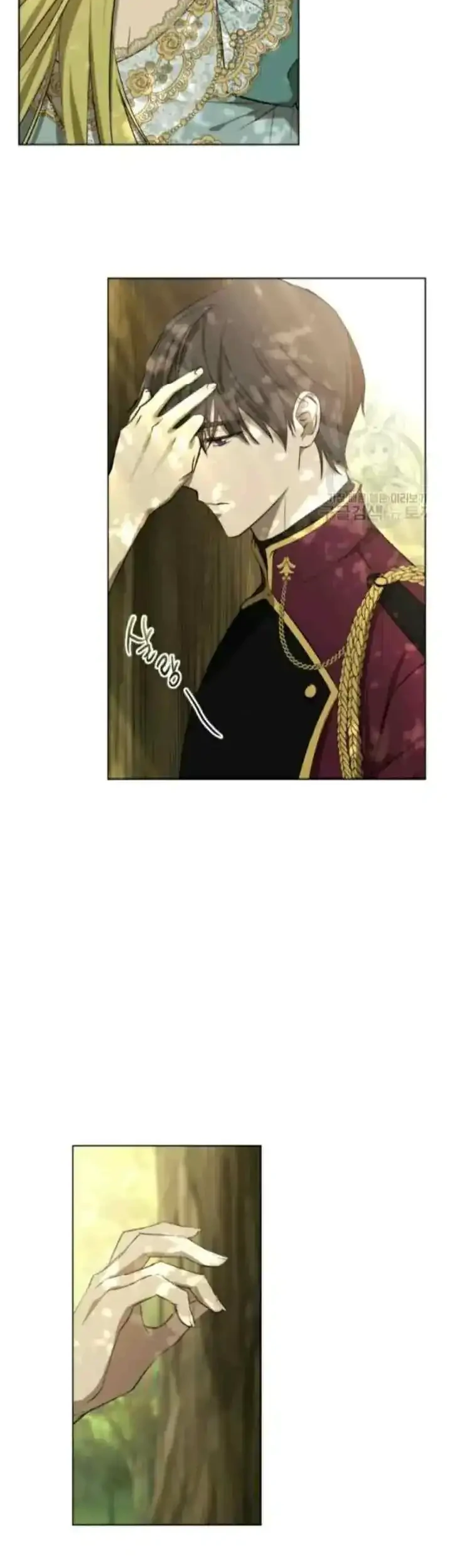 The Princess Imprints A Traitor Chapter 14 halaman 26