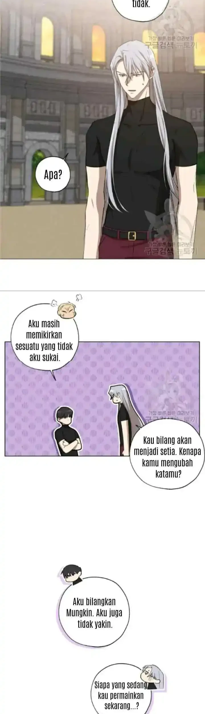 The Princess Imprints A Traitor Chapter 15 Gambar 44