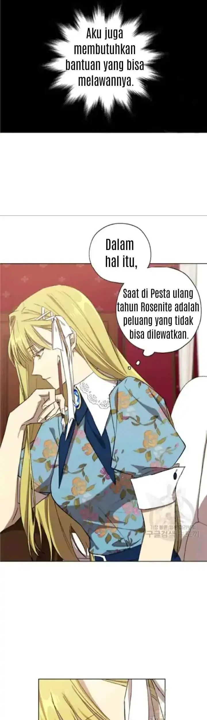 The Princess Imprints A Traitor Chapter 15 halaman 18