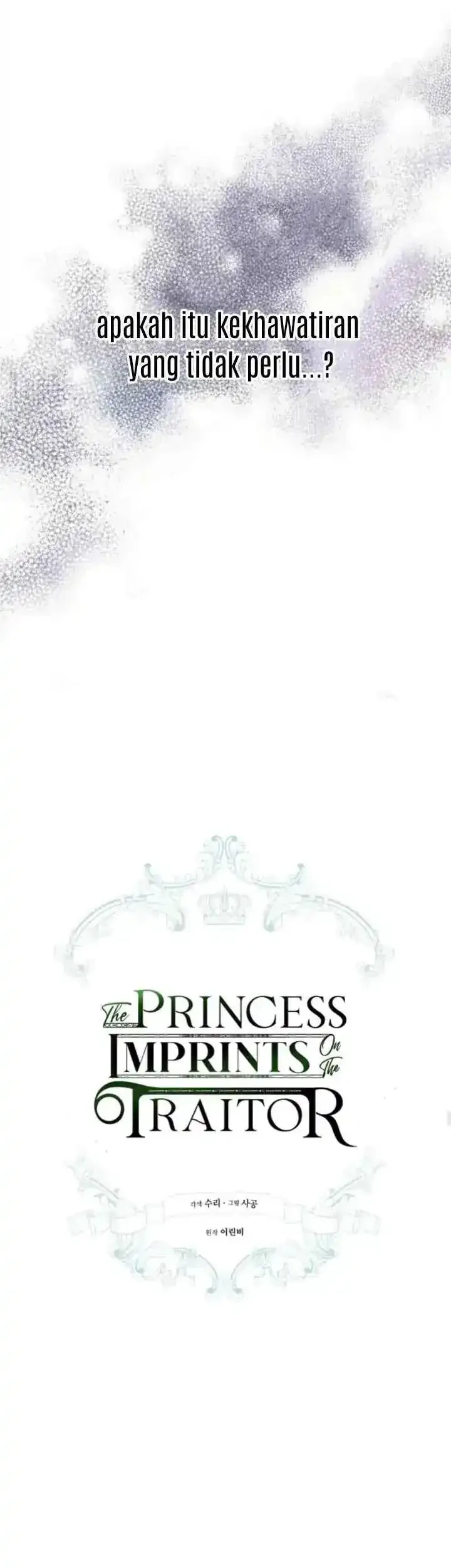 The Princess Imprints A Traitor Chapter 15 halaman 23