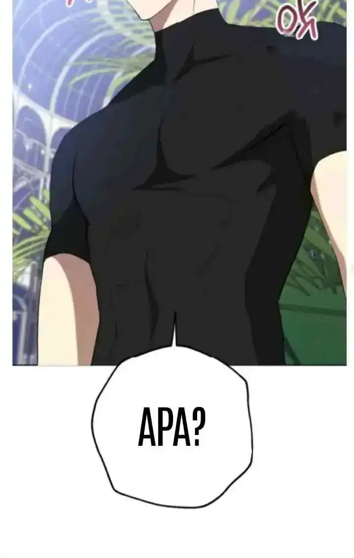 The Princess Imprints A Traitor Chapter 16 Gambar 33