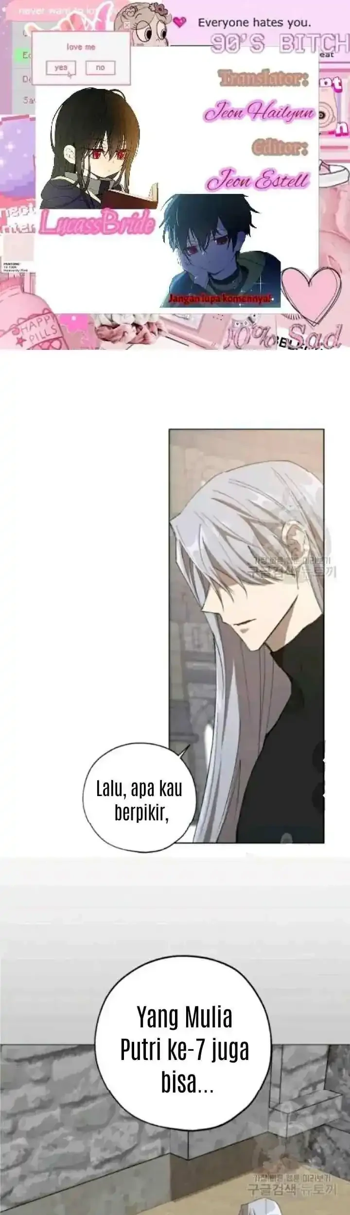 The Princess Imprints A Traitor Chapter 16 halaman 2