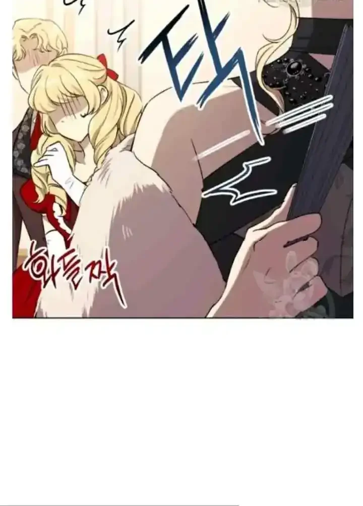 The Princess Imprints A Traitor Chapter 18 halaman 28