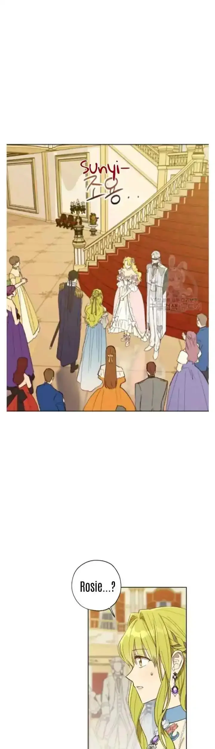 The Princess Imprints A Traitor Chapter 21 Gambar 43