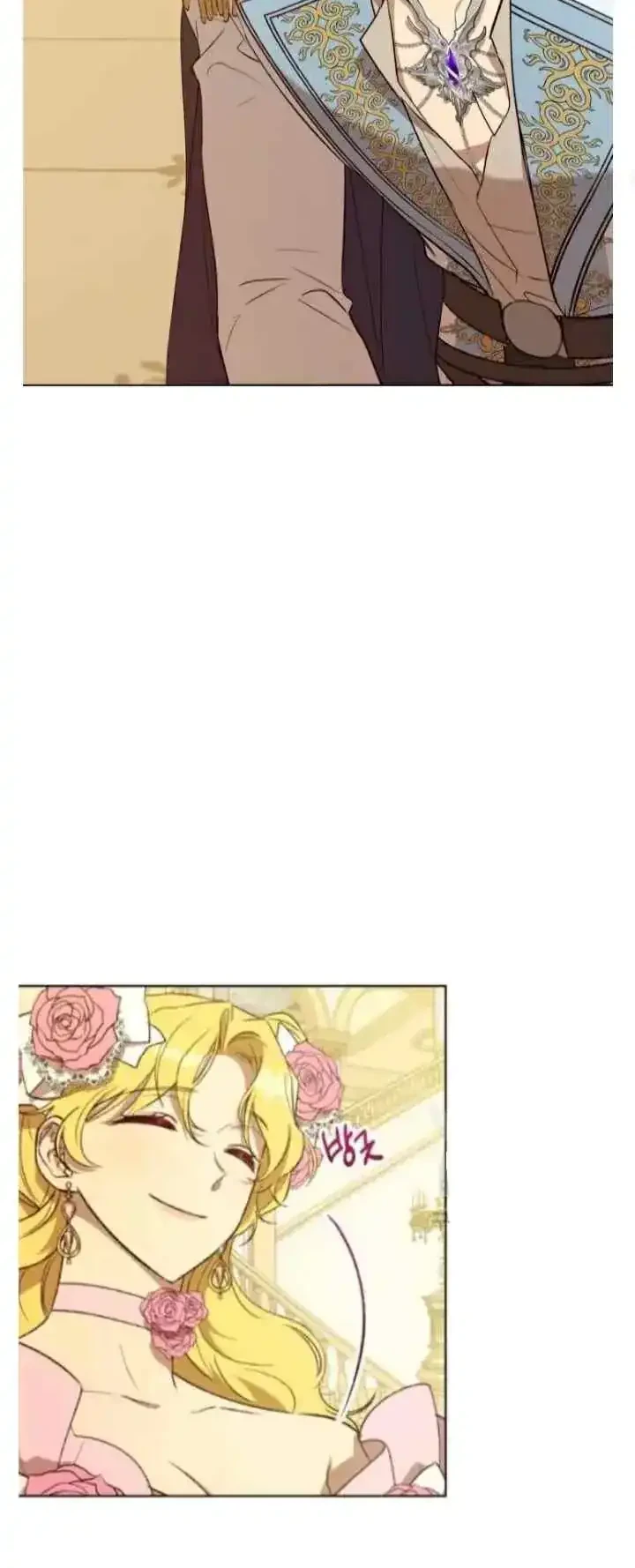 The Princess Imprints A Traitor Chapter 21 Gambar 45