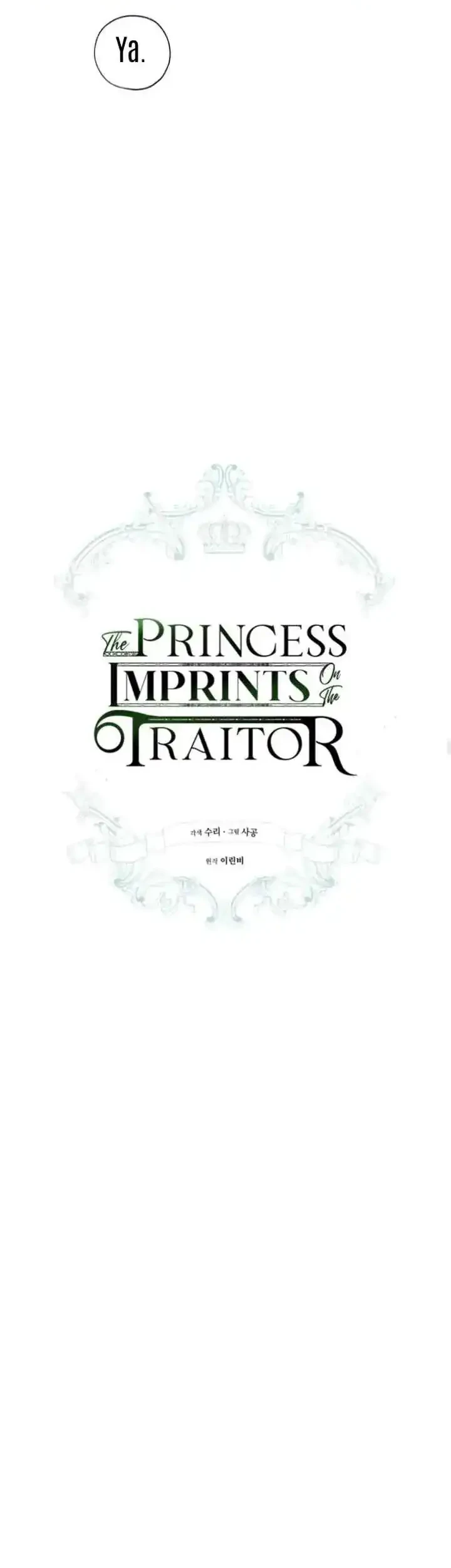 The Princess Imprints A Traitor Chapter 26 halaman 28