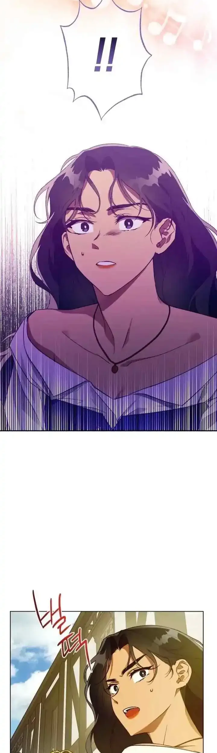 The Princess Imprints A Traitor Chapter 30 halaman 12