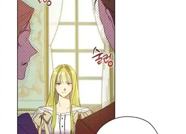 The Princess Imprints A Traitor Chapter 31 Gambar 37