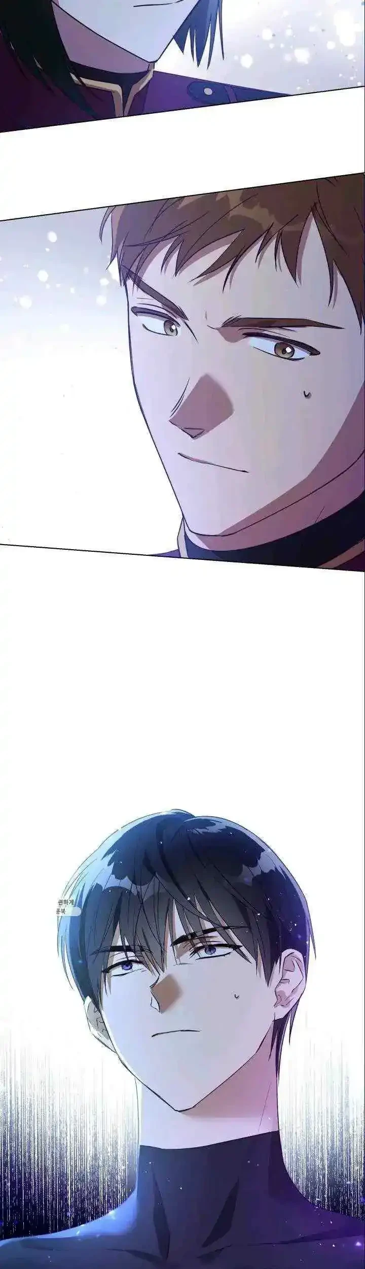 The Princess Imprints A Traitor Chapter 33 Gambar 44