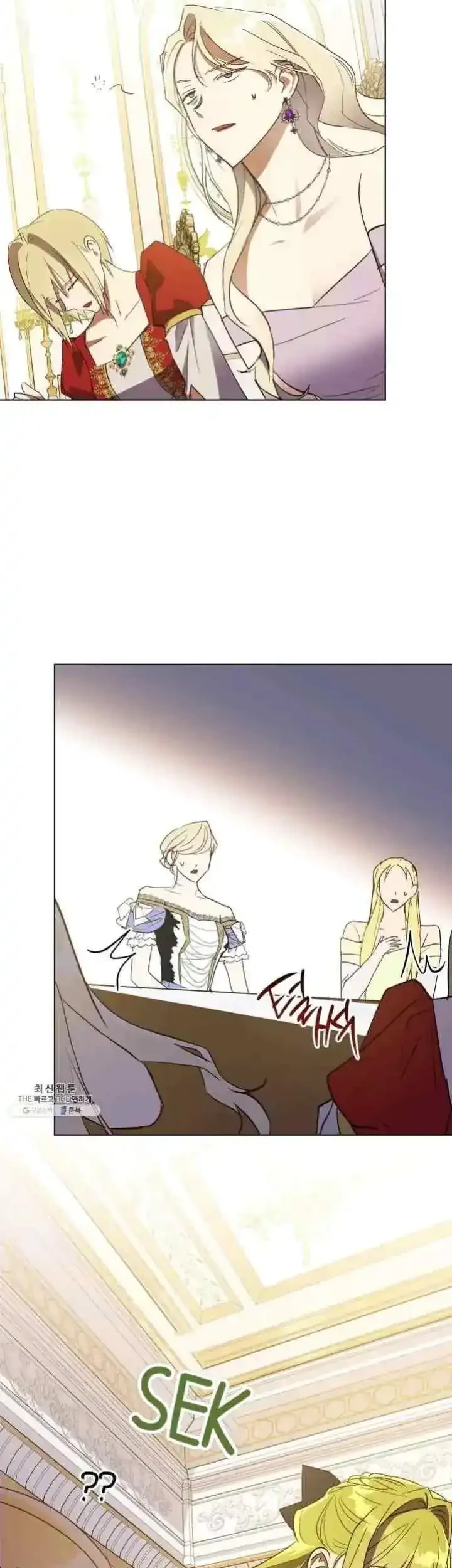 The Princess Imprints A Traitor Chapter 34 Gambar 38