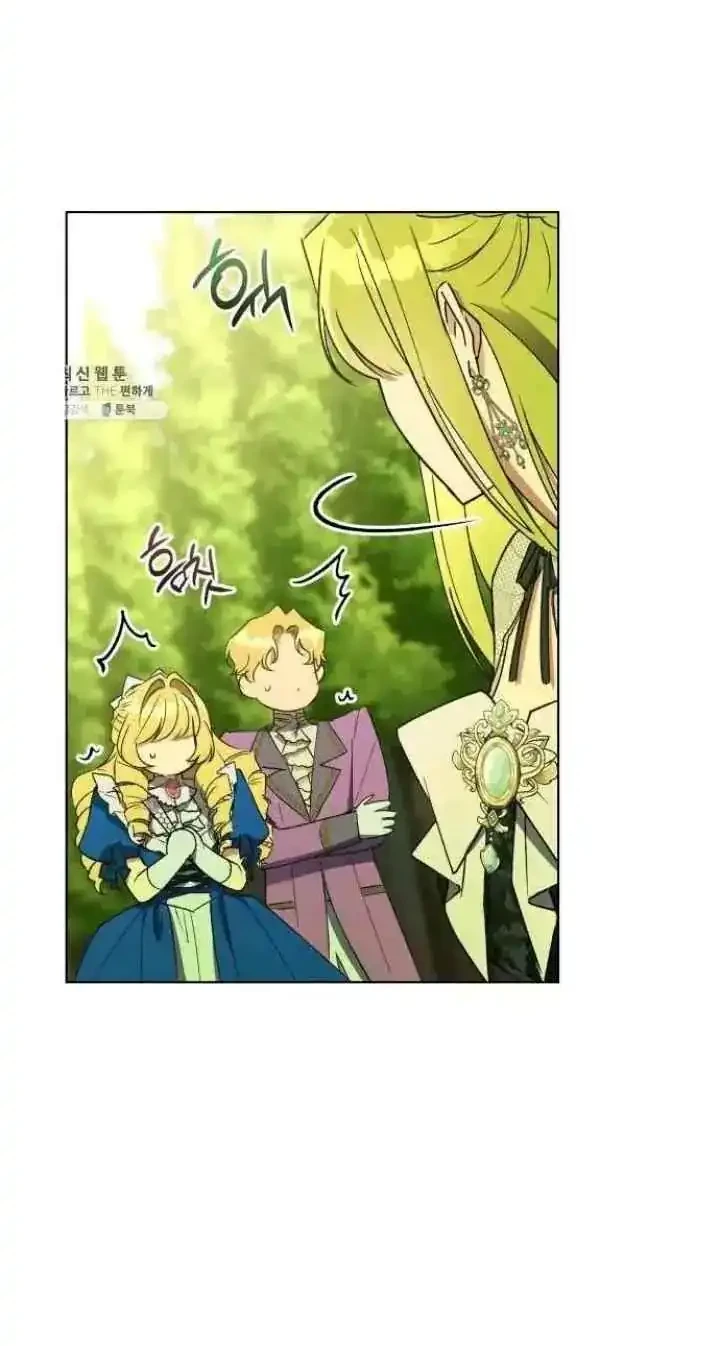 The Princess Imprints A Traitor Chapter 35 Gambar 36