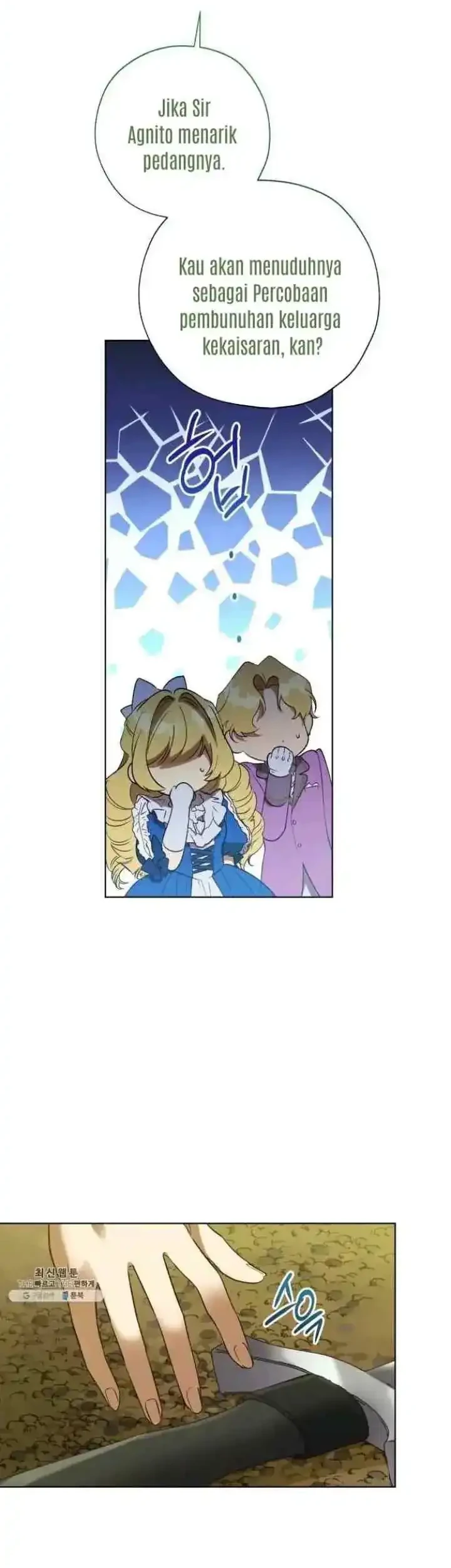 The Princess Imprints A Traitor Chapter 35 Gambar 44