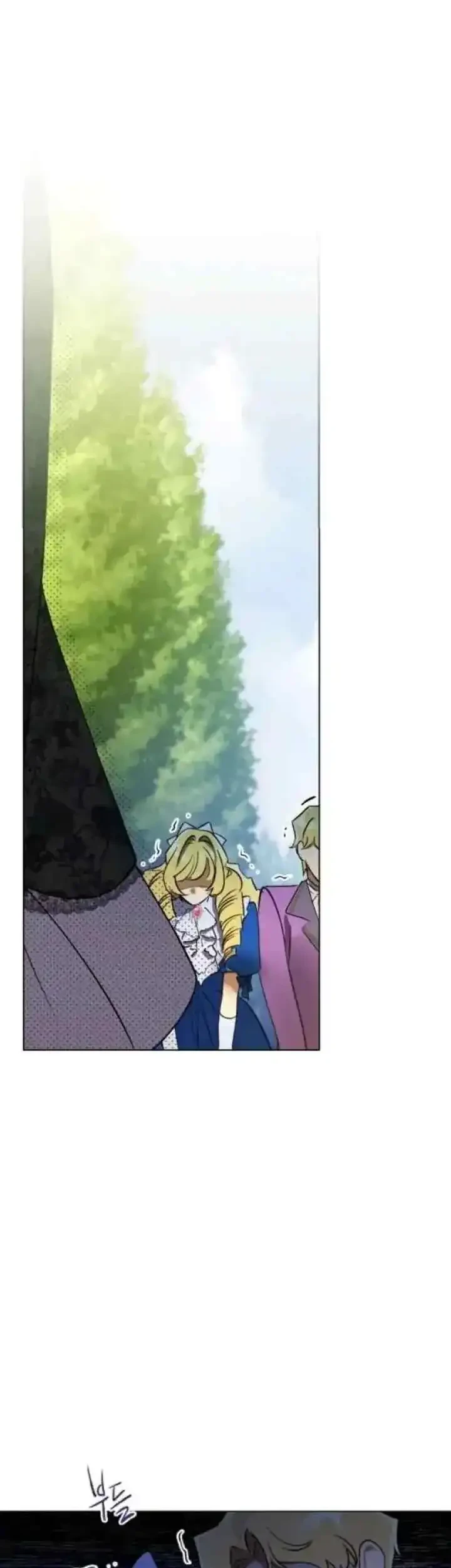 The Princess Imprints A Traitor Chapter 36 Gambar 43