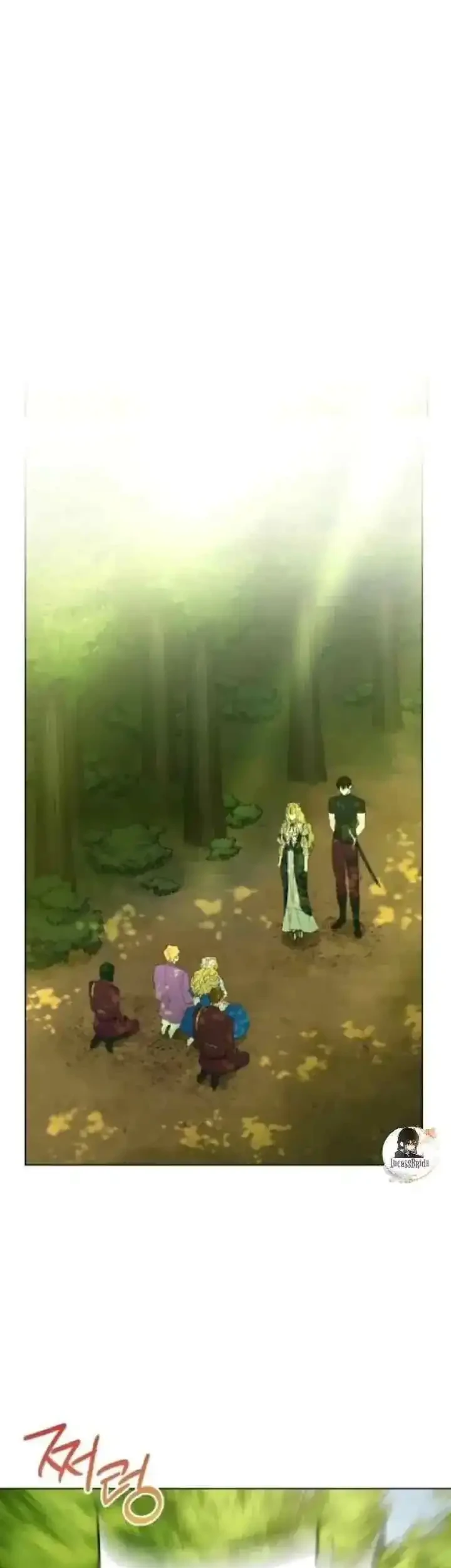 The Princess Imprints A Traitor Chapter 36 halaman 21