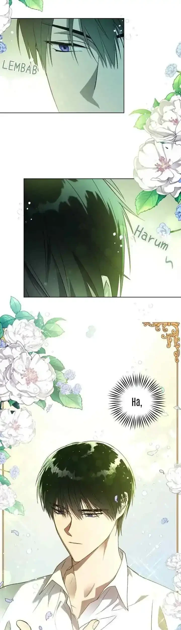 The Princess Imprints A Traitor Chapter 38 halaman 16