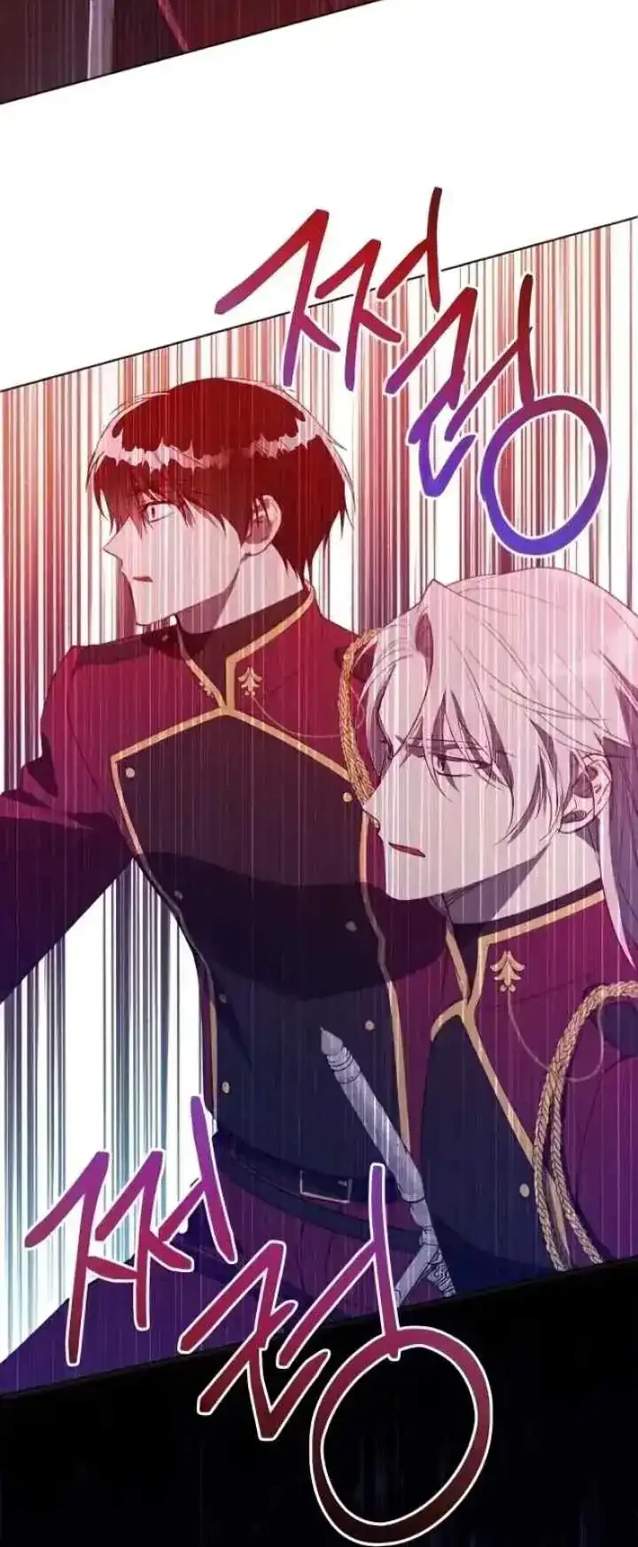 The Princess Imprints A Traitor Chapter 45 Gambar 36