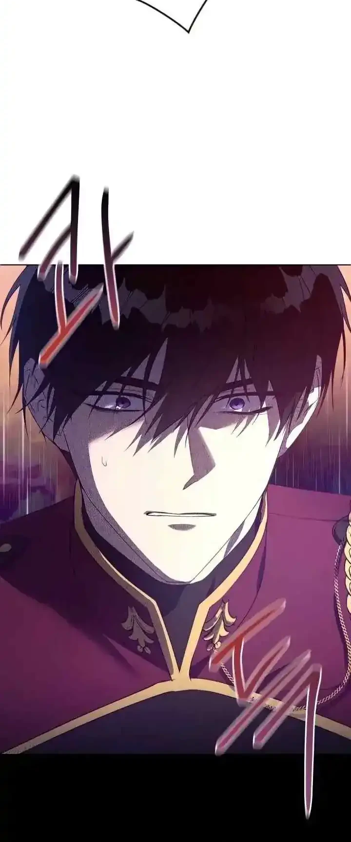 The Princess Imprints A Traitor Chapter 45 Gambar 42
