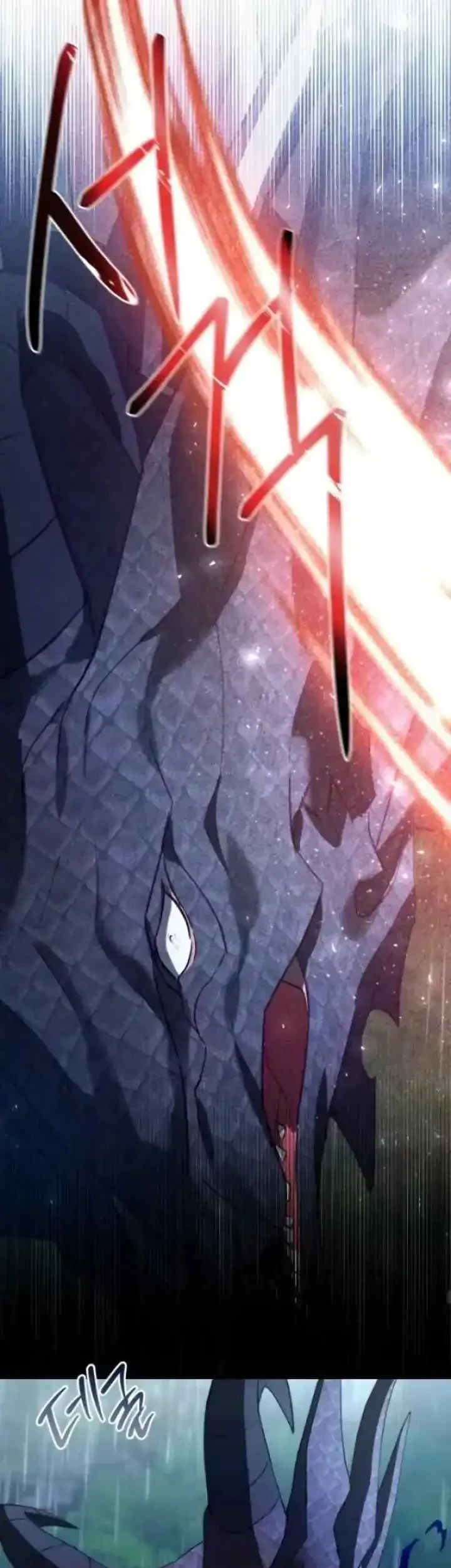 The Princess Imprints A Traitor Chapter 46 Gambar 33