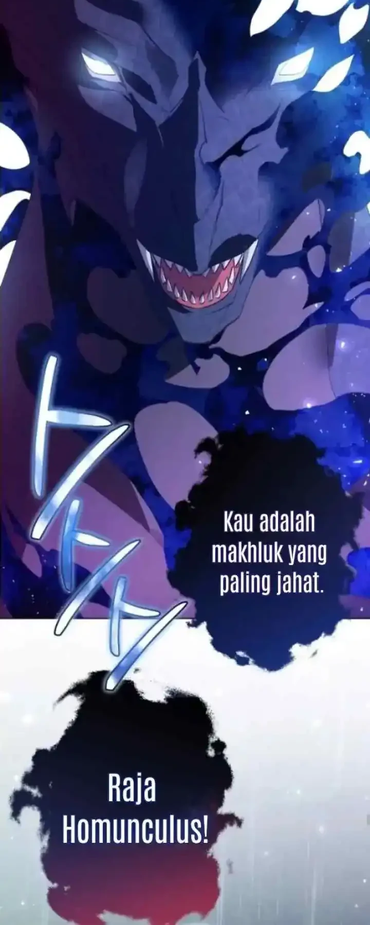The Princess Imprints A Traitor Chapter 46 Gambar 36
