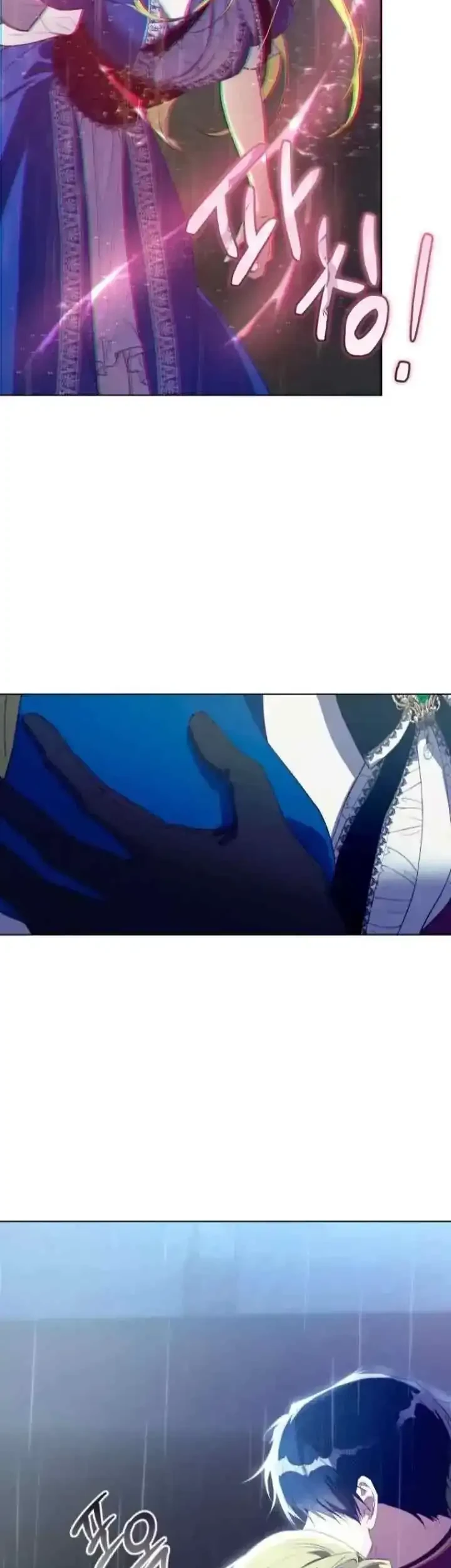 The Princess Imprints A Traitor Chapter 47 Gambar 34