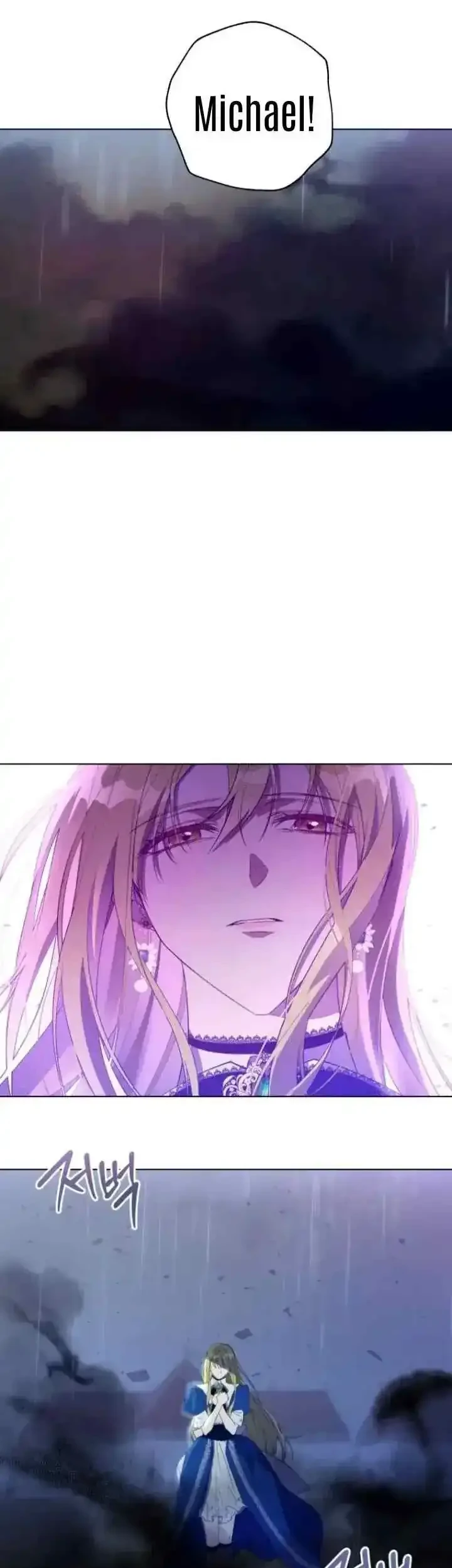The Princess Imprints A Traitor Chapter 47 Gambar 49