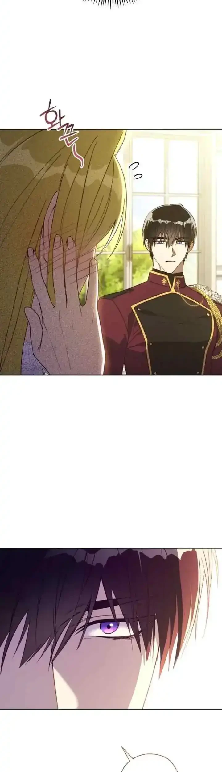 The Princess Imprints A Traitor Chapter 49 Gambar 48