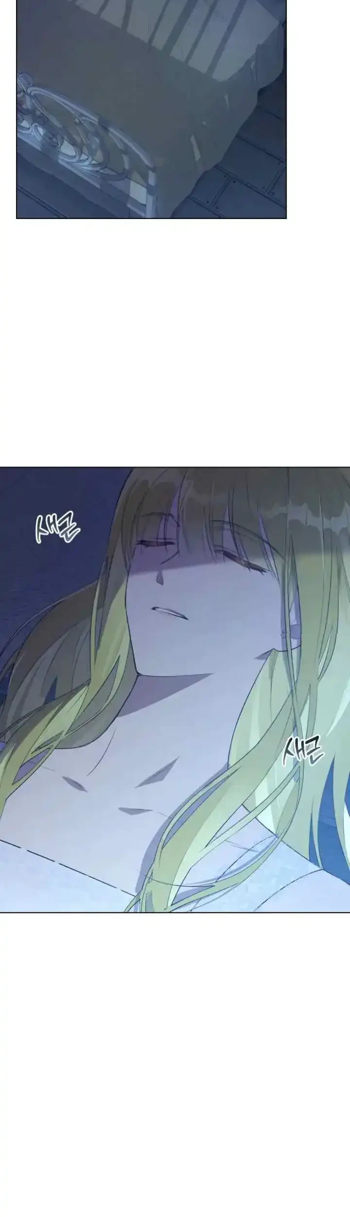 The Princess Imprints A Traitor Chapter 50 Gambar 45