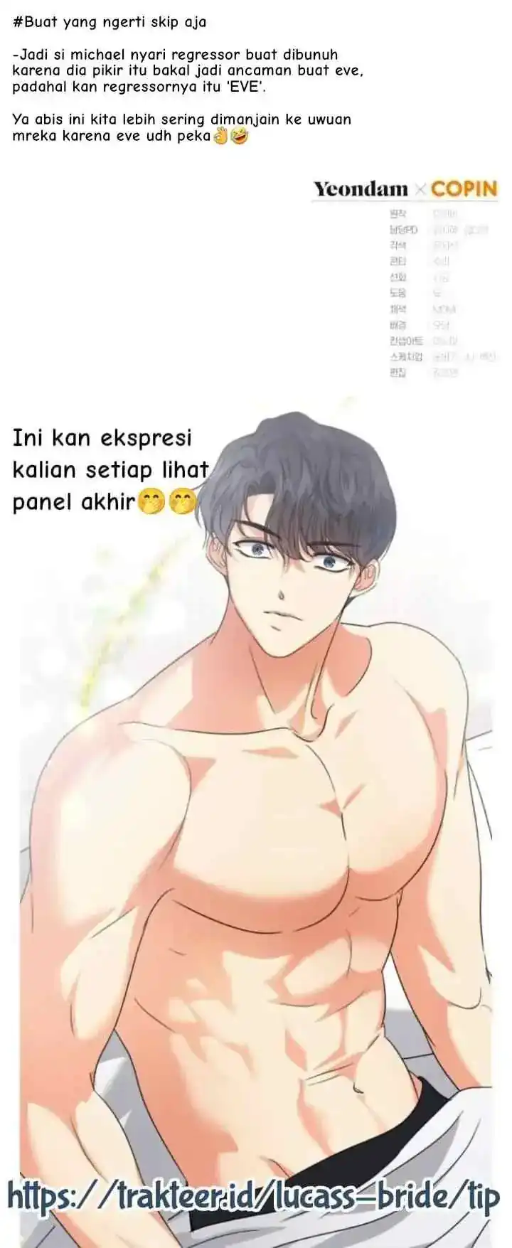 The Princess Imprints A Traitor Chapter 52 Gambar 51