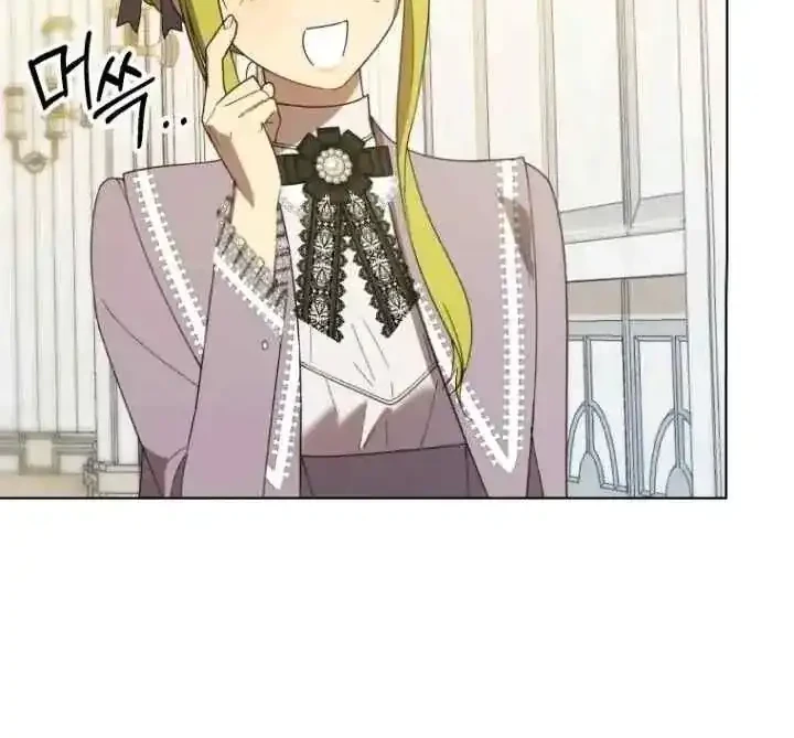 The Princess Imprints A Traitor Chapter 54 Gambar 48