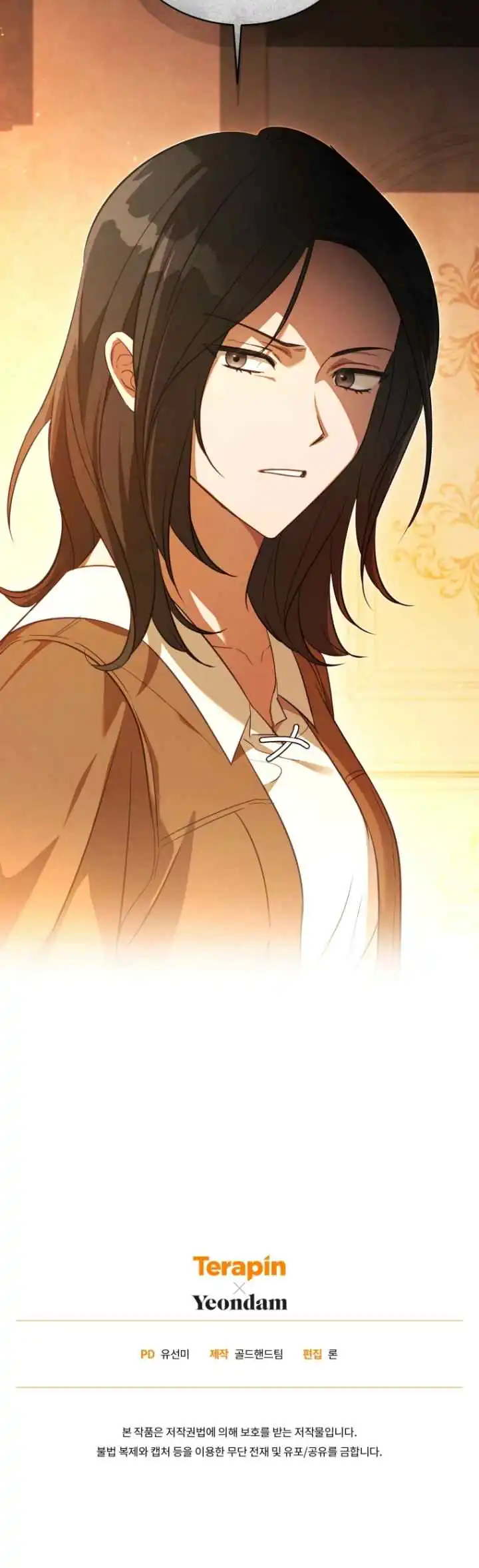 The Princess Imprints A Traitor Chapter 59 Gambar 48