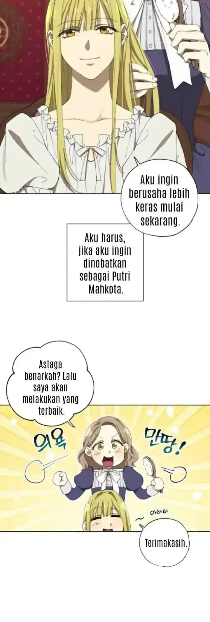 The Princess Imprints A Traitor Chapter 6 halaman 24