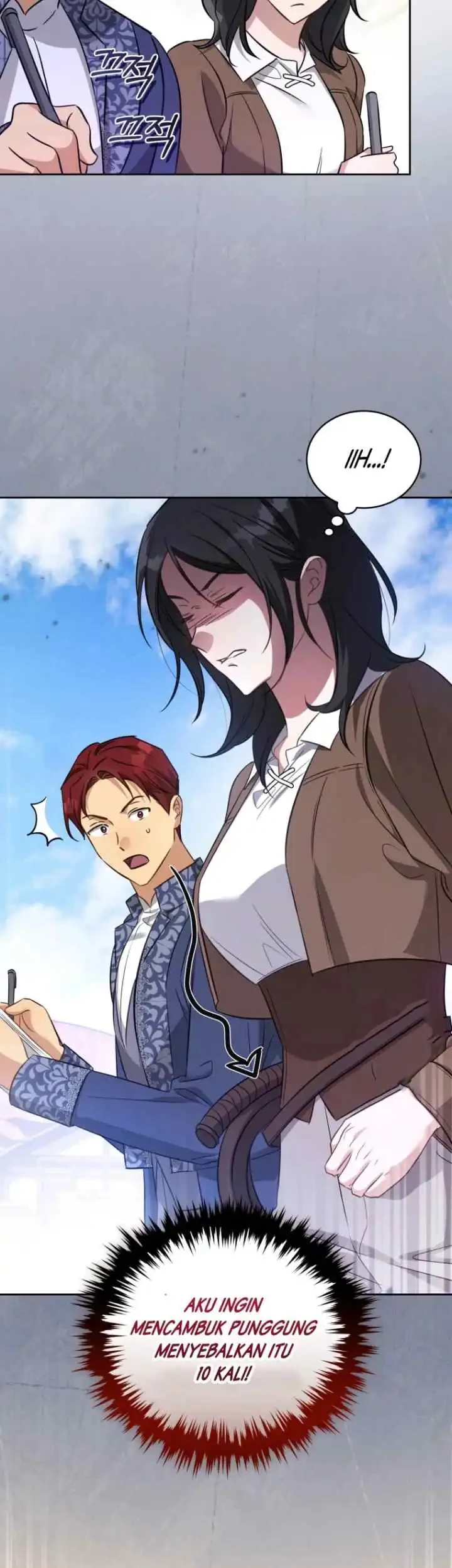 The Princess Imprints A Traitor Chapter 60 Gambar 40