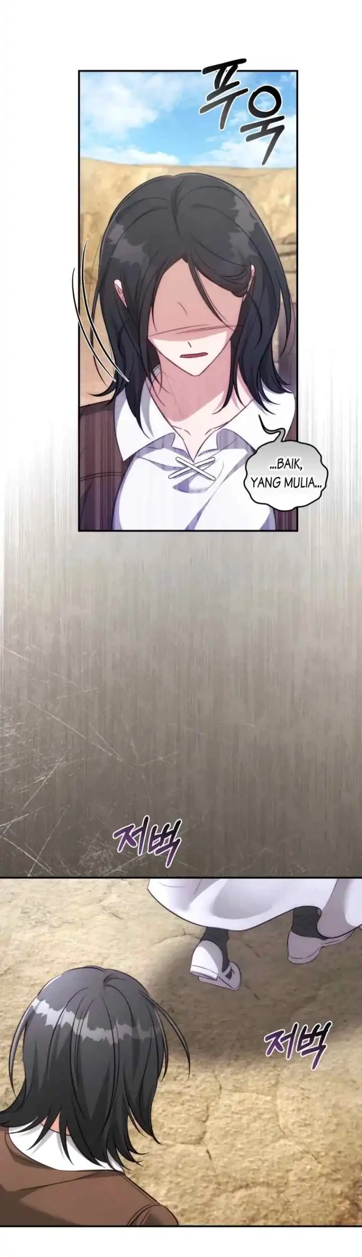 The Princess Imprints A Traitor Chapter 61 Gambar 47