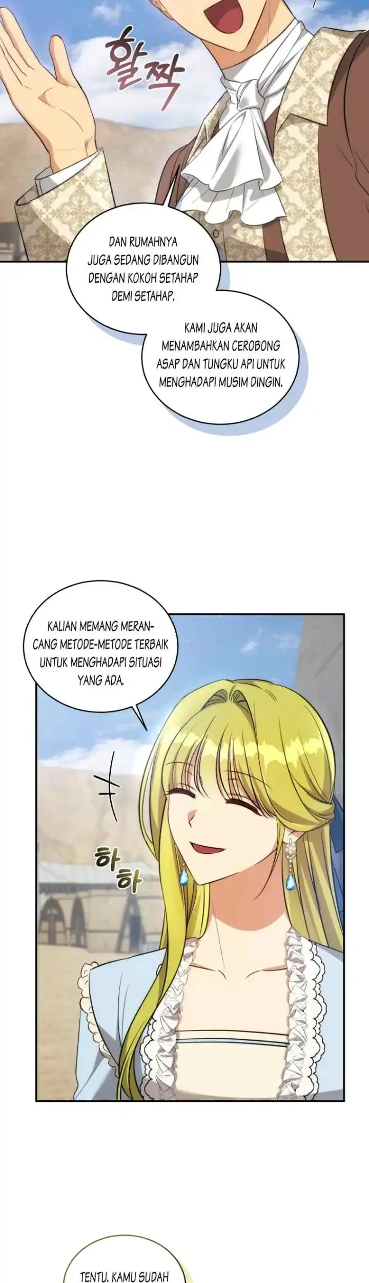 The Princess Imprints A Traitor Chapter 62 Gambar 35
