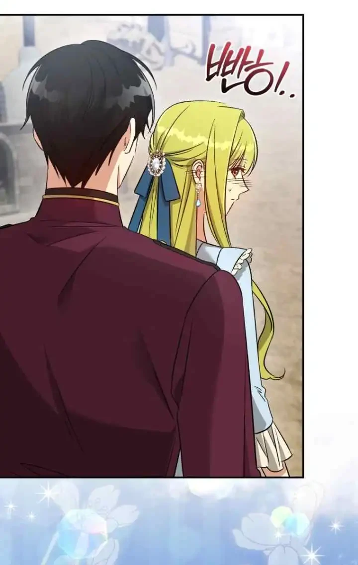 The Princess Imprints A Traitor Chapter 62 Gambar 45