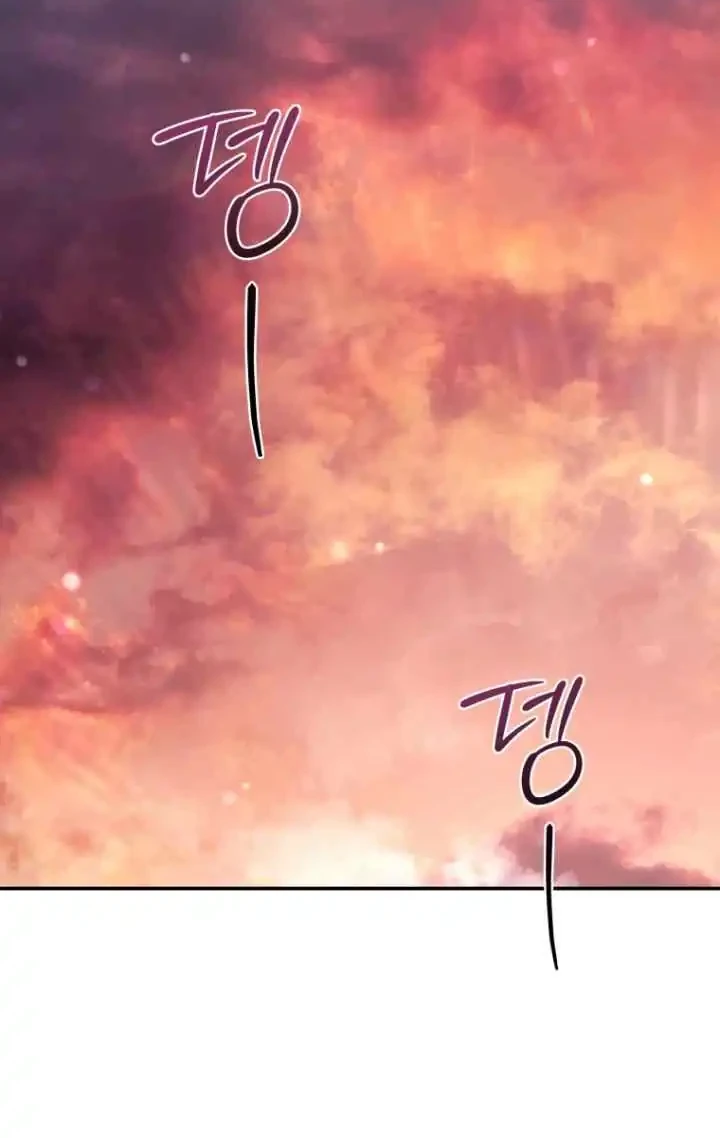 The Princess Imprints A Traitor Chapter 62 Gambar 51