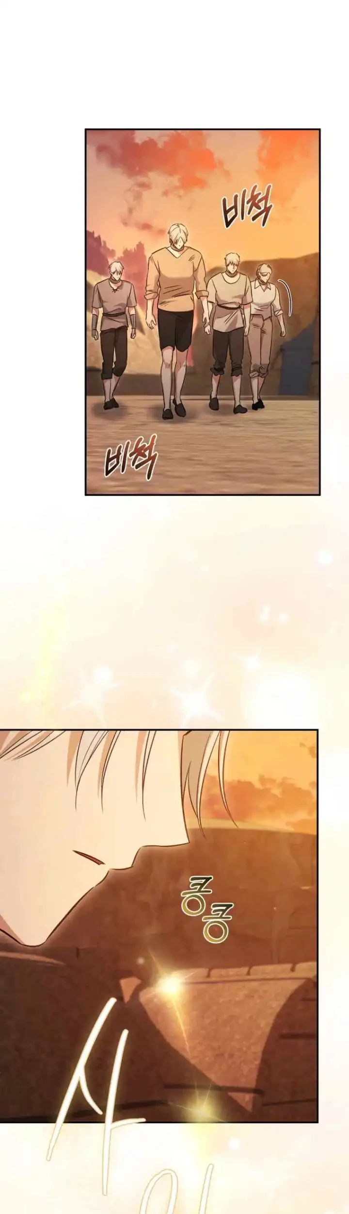 The Princess Imprints A Traitor Chapter 62 Gambar 52