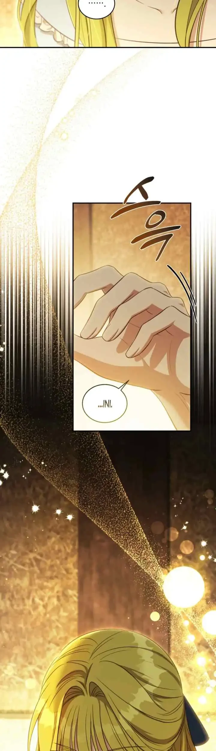 The Princess Imprints A Traitor Chapter 63 Gambar 55