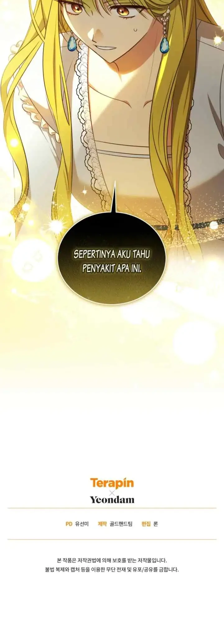 The Princess Imprints A Traitor Chapter 63 Gambar 56