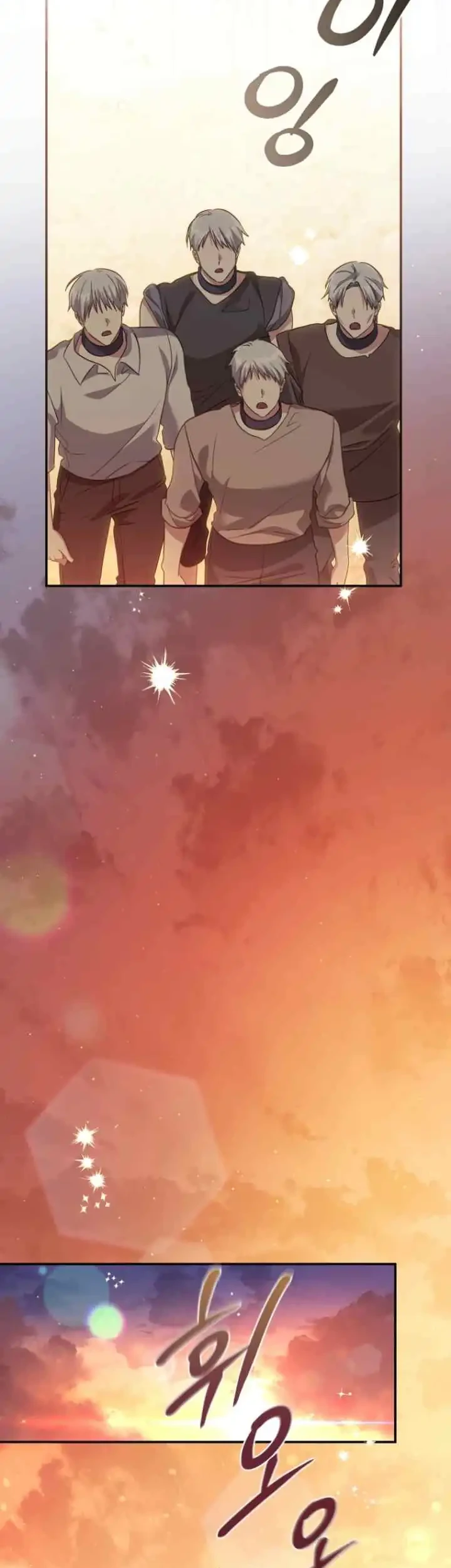 The Princess Imprints A Traitor Chapter 64 Gambar 38