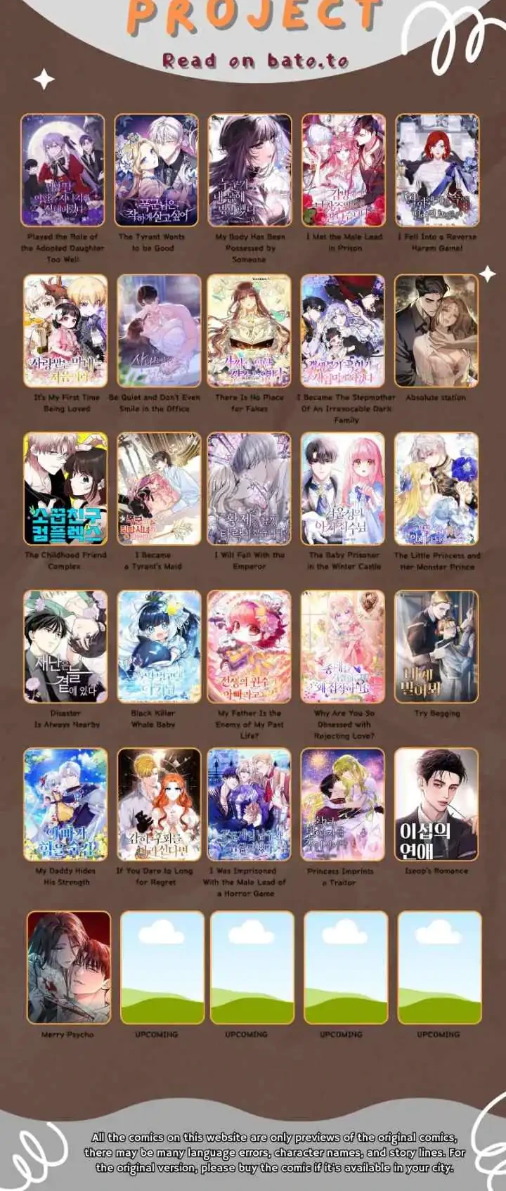 The Princess Imprints A Traitor Chapter 65 Gambar 59