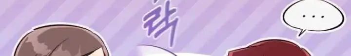 The Princess Imprints A Traitor Chapter 67 Gambar 48