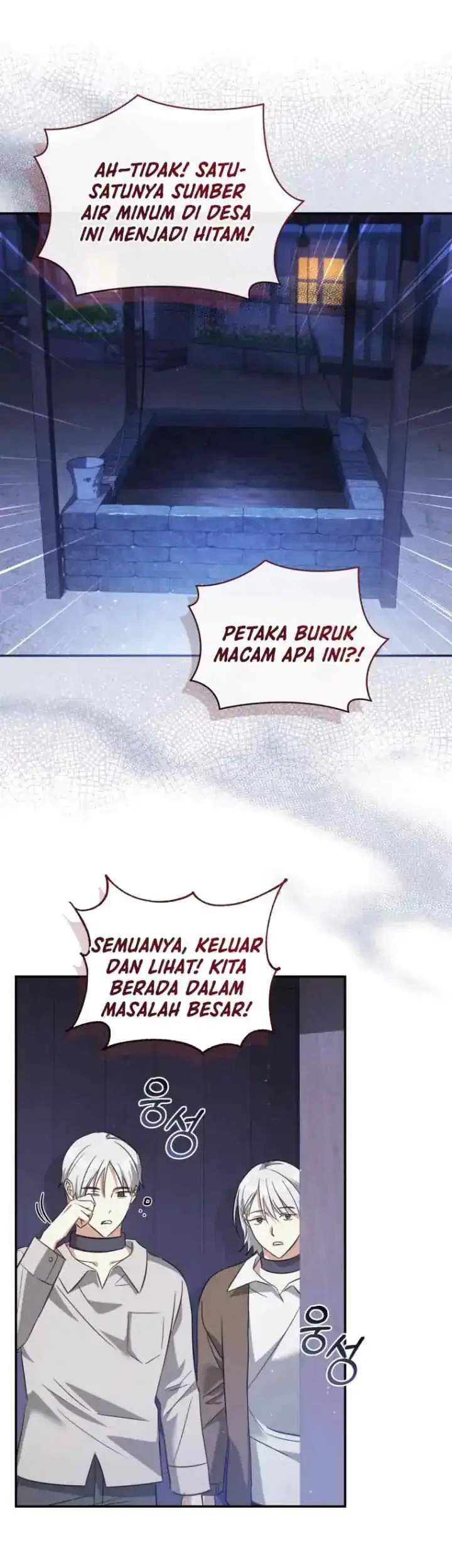The Princess Imprints A Traitor Chapter 68 Gambar 37