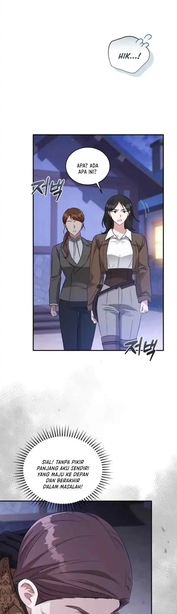 The Princess Imprints A Traitor Chapter 68 Gambar 38